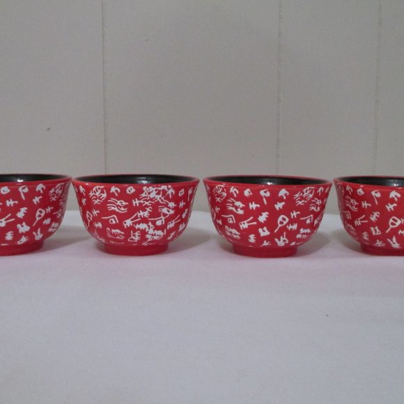Red Tea Pot With Four Tea Cups In A Box - Picture 2 of 12